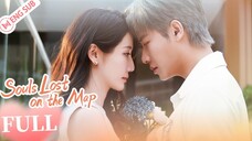 🇨🇳[Full version] Souls lost on the map