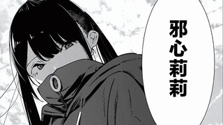 来自三十五岁魔法少女的卖萌