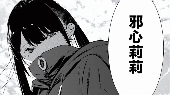 来自三十五岁魔法少女的卖萌