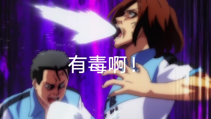 [前方高能]让人百看不厌还想再看的笑掉牙名场面