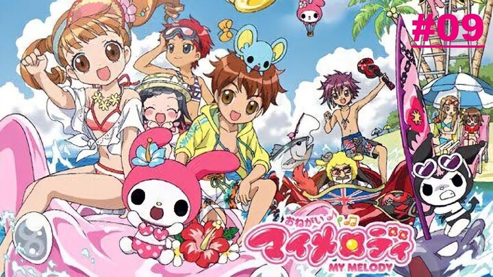 My Melody มายด์เมโลดี้ หนูน้อยแห่งป่าเมอร์รี่แลนด์ ตอนที่ 9 พากย์ไทย