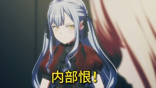 内部恨！办公室内斗！Ave Mujica的制作组发生了什么？【天台动画#08】 颂乐人偶