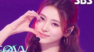 240922 MEOVV《MEOW》舞台 人气歌谣