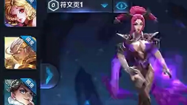 New hero Lady Xuan is about to be released – Honor of Kings