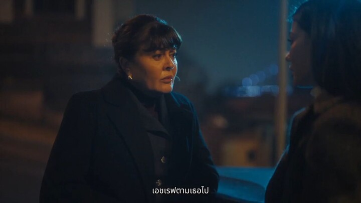 ER- EP.32 ซับไทย (1080p)