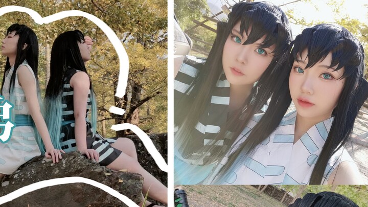 [Lifestyle][Demon Slayer]Tokitou's Cos