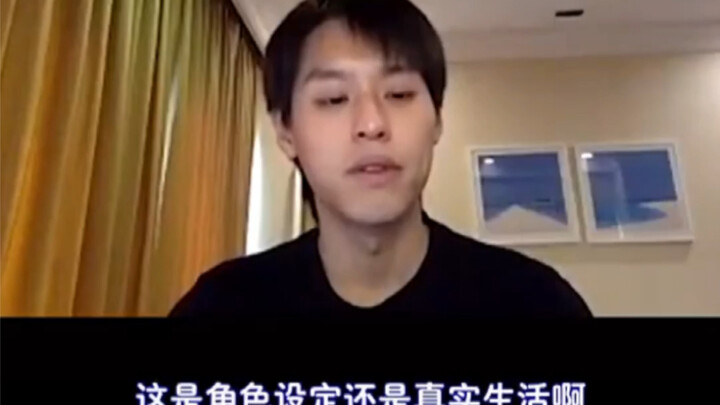 ［BKPP］Yet another ironclad proof that BL fantasies have spilled into reality! PP asks himself, the d
