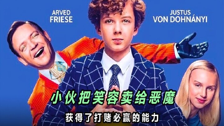 شاب يبيع ابتسامته للشيطان، ومنذ ذلك الحين تتغير حياته بشكل مذهل.