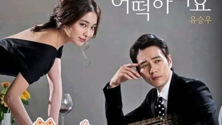 Ga Doo Ri S Sushi Restaurant Ep 5 Bilibili