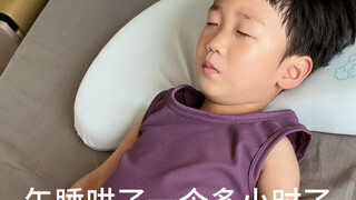 人类幼崽的演技