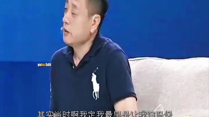 “Pendiri Sekte Kedua: Saya kira dia datang untuk memerankan Qi Jiguang”