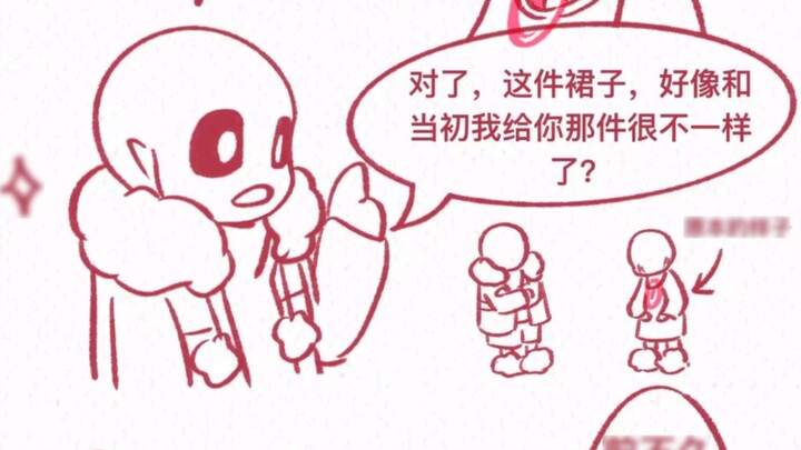 Nếu sát thủ là con gái Tập 7