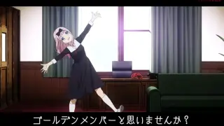 Fujiwara Chika Dance ความละเอียด 1080P/60FPS
