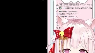 Japanese cat witch sees Ikebukuro's most affectionate "The longer we are together, the more badass w