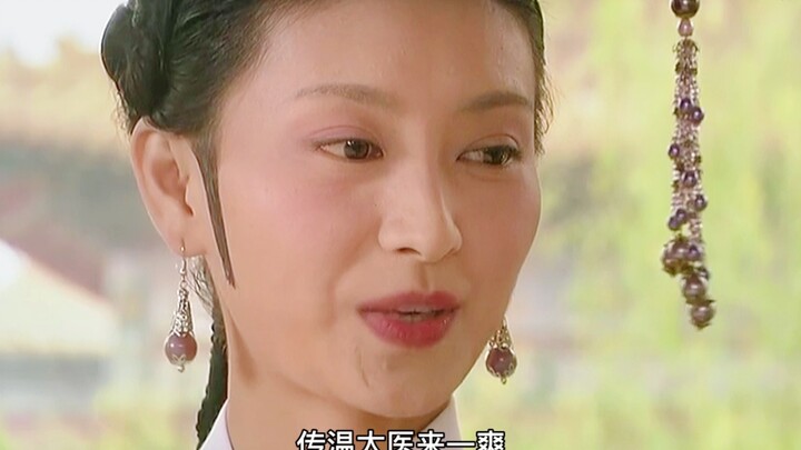 Menonton sebuah “Jin Huan Zhu” palsu (2)