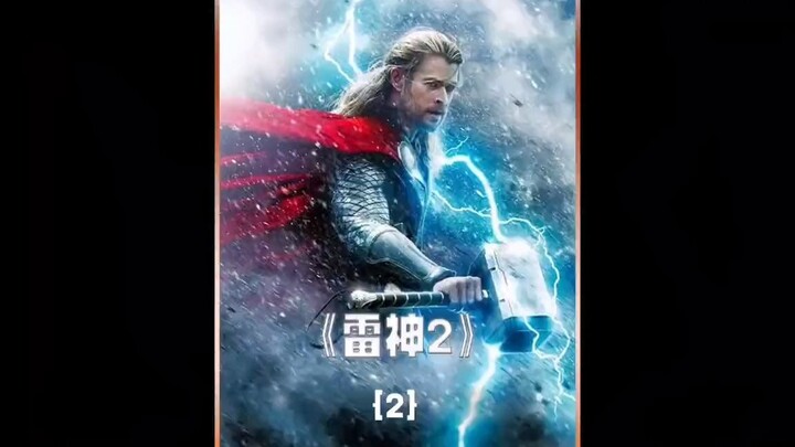 Thor: The Dark World Movie Commentary #Marvel