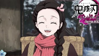 [同人动画/个人汉化]如果当初鬼化的是炭治郎，而不是祢豆子