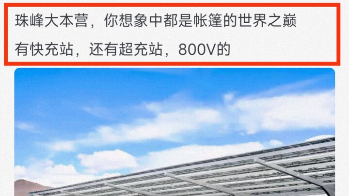 อะไรคืออุตสาหกรรมคลัช?！