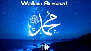 Salam Maulidurasul 1447H