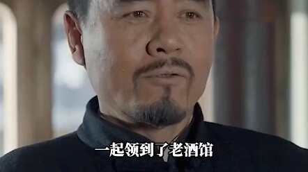 Berbicara baik menjalin hubungan baik, sebab baik menghasilkan buah yang baik, cara bersikap dalam k