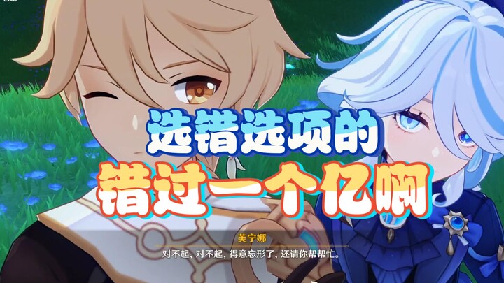 芙芙太可爱啦！！