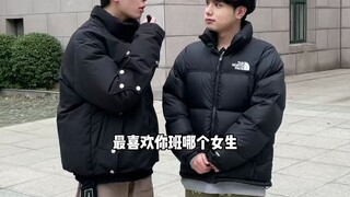 采访给我整的有阴影了！