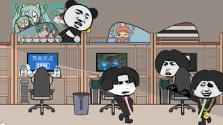 《关于女朋友如何被兄弟们聊没掉的那件事6.0》