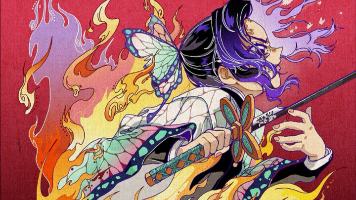 Hidupmu yang Singkat namun Menyilaukan