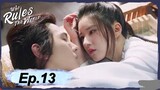 Who Rules The World - Ep.13 [Eng Sub] Best Chinese Drama 2022