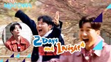 Seon Ho's Ping Pong shot is unbelievable! | 2 Days and 1 Night 4 E171 | KOCOWA+ | [ENG SUB]
