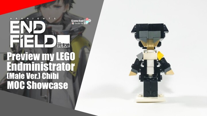 Preview my LEGO Arknights: Endfield Endministrator (Male) Chibi | Somchai Ud