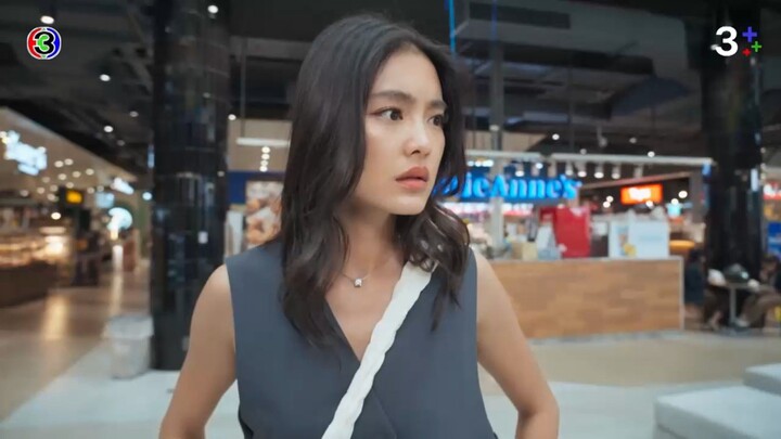 ลมเล่นไฟ EP.5