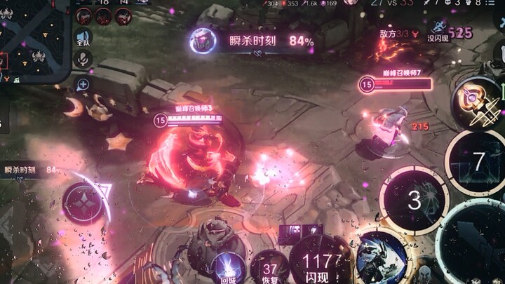 圣杯决定下限，巫杖决定上限，当龙骑还是当狗这可是自己选的！