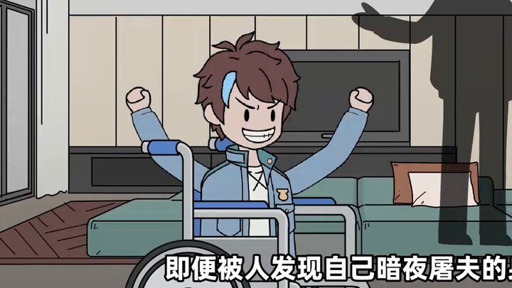 Shadowpony Episode 5 | Paralyzed in bed, I'm going crazy killing people!