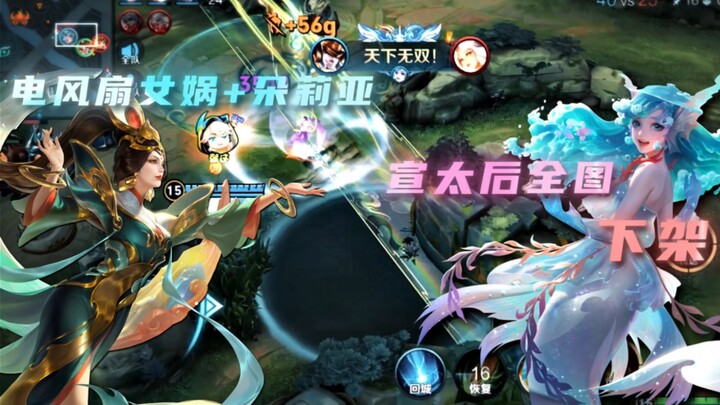 Has anyone ever encountered such an absurd teammate?