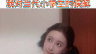 陈奕迅看着这盛世，陷入了沉思