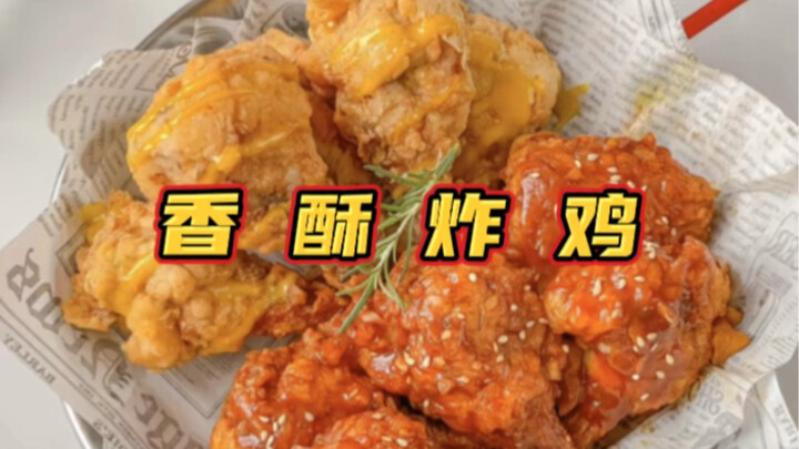 Menaruh cola, beralih ke ayam goreng!