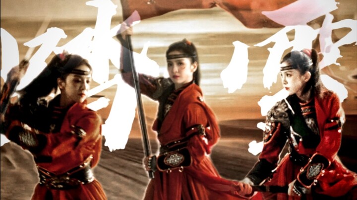 [ถัง ซื่อยี่｜เหยียบหิมะ] ดาบฟันฟ้า ทีมชาติร่ายรำดาบผสมผสานพลังสูง