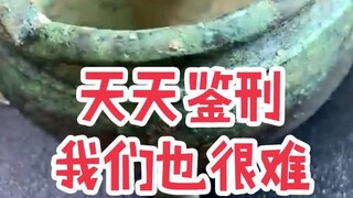宝友，一定要注意安全...