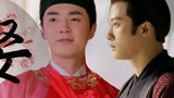 [Tan Jianci × Jin Shijia] "ฉันเห็นคุณแต่งงานกับคนอื่น แต่ฉันไม่เคยคิดว่าคุณจะเสียใจกับการแต่งงาน" "ห
