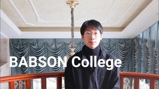 Babson College Supplement Video - Kanghui Lu