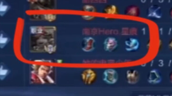 Isn’t Hero just missing a mid laner? I’ll take it.