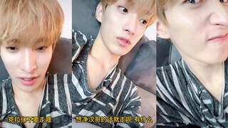 【لي شو مين DK】عندما علم أن الأخ جينهان يبث مباشرة أيضًا، انفجرت غيرة أمام كلاة