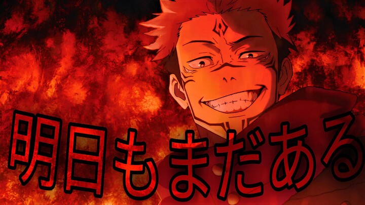 Gokil! vibesnya berasa demon slayer banget! 🔥