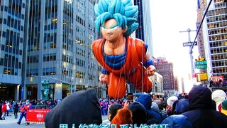 龙珠：巨型超蓝悟空飞跃美国纽约曼哈顿市，引数万人围观。这就是作为全球第一人气动漫的魅力吗？