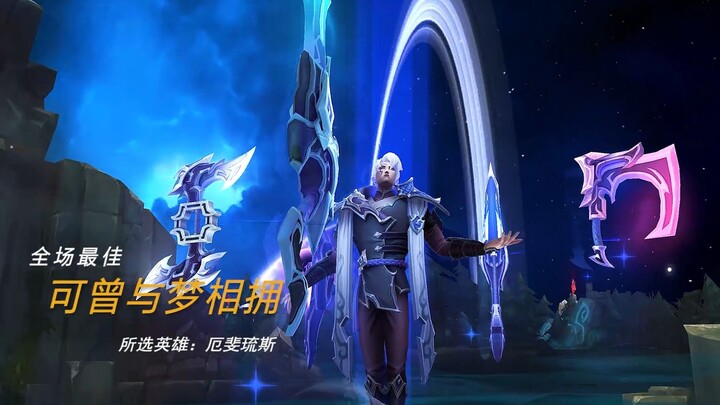 “Late realizations and apologies are all too late. Let parting be what teaches you to cherish.”