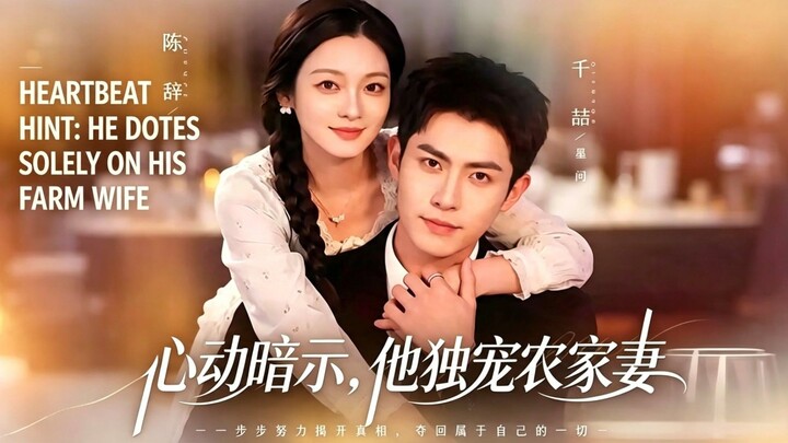 (SUB INDO) Qian Zhe (千喆) & Chen Ci (陈辞).