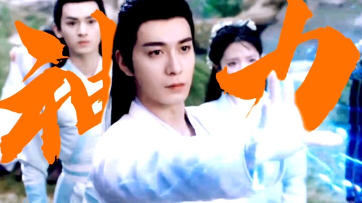 Holy crap! Forget everything else—Lord Shenjun’s divine power looks insane!!! It just exploded like 