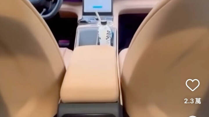 Beri tahu Lao Zheng ini mobil apa
