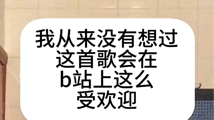 مجموعة صغيرة من الشخصيات الأصلية